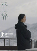 决战平安京：新手玩家必看技巧